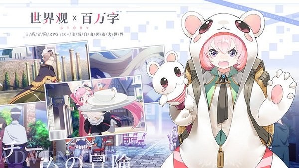 魔兽英雄物语的图册