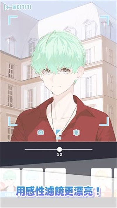 呖呖匠人手游(lilimaker)的图册