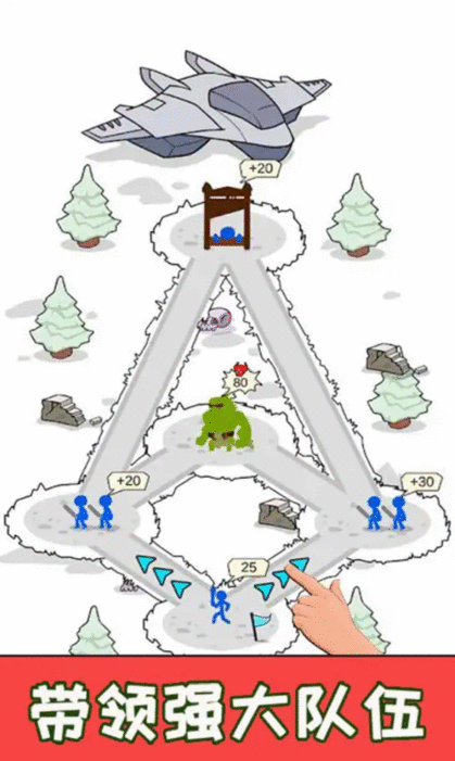 城堡称霸游戏最新版的图册