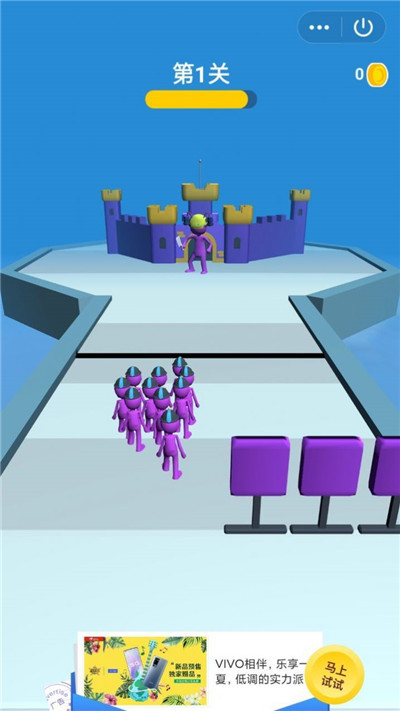 攻城小能手的图册