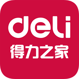 得力之家安卓版