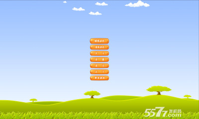 野鸭去哪了(狩猎狂人)的图册