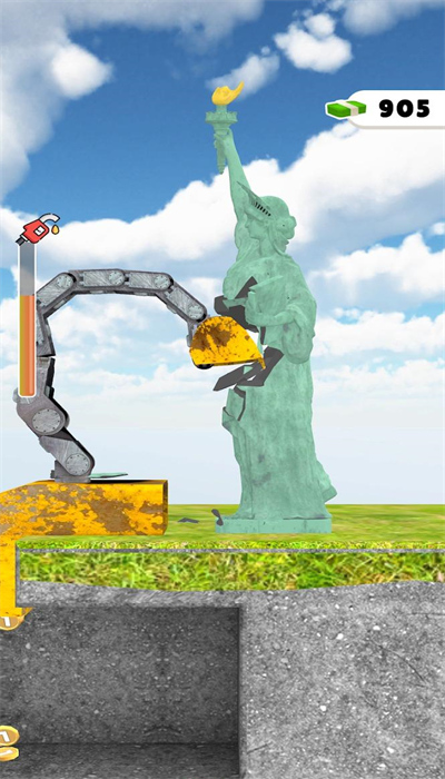 真实破拆的图册