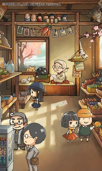 昭和杂货店物语3最新版的图册
