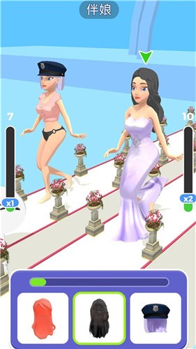 公主派对的图册