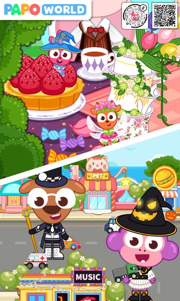 泡泡小镇魔法世界官方版的图册