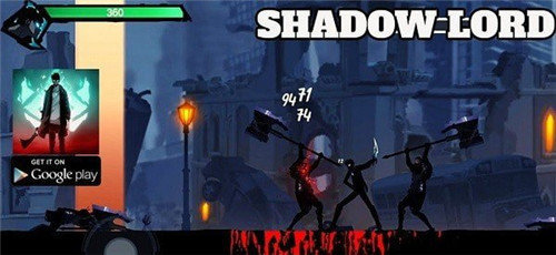 暗影领主中文破解版的图册