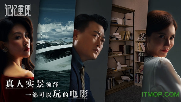 记忆重现小米版的图册