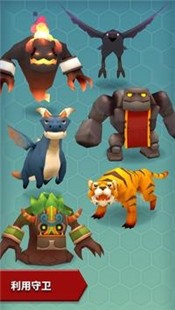 海克泽尼亚的图册