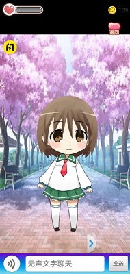 喂养小女友的图册