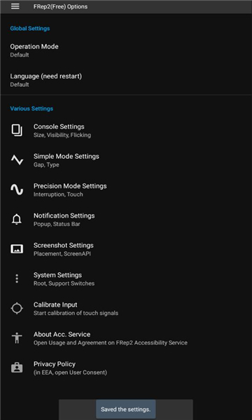 frep2官方版的图册