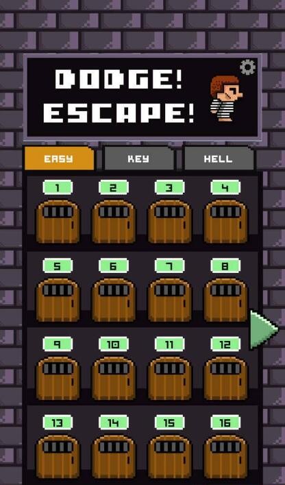 躲避逃生的图册