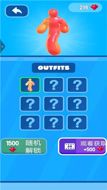 疯狂跑酷大作战的图册