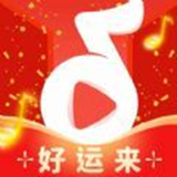 金曲好运来