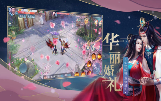 万法天剑的图册