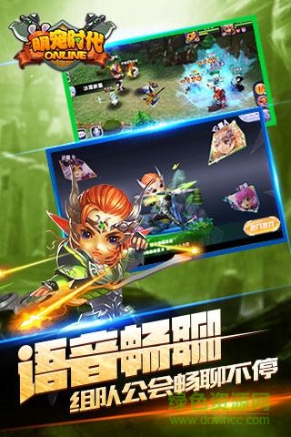 4399萌宠时代手机版的图册