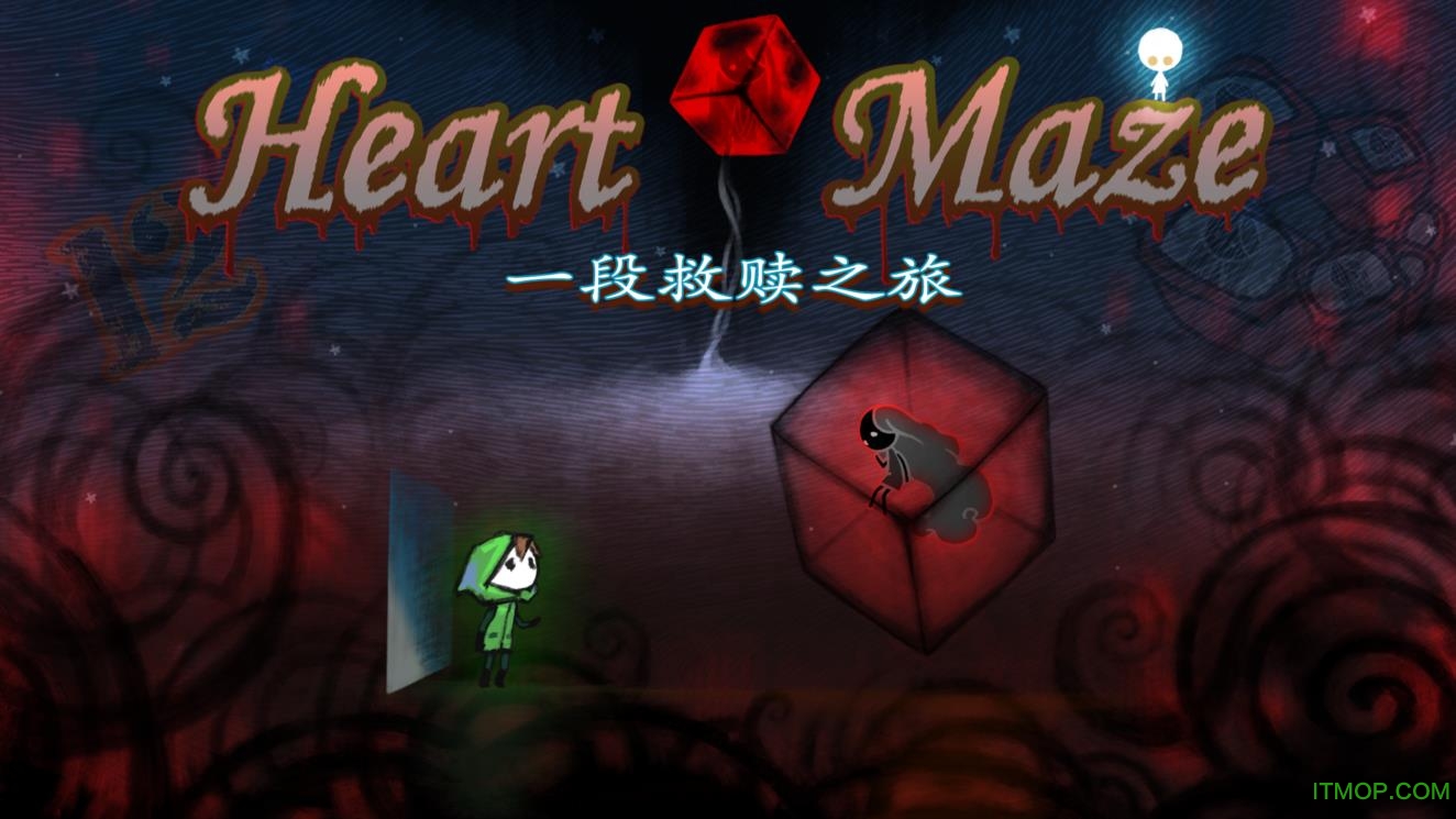 迷失立方关卡全解锁版的图册