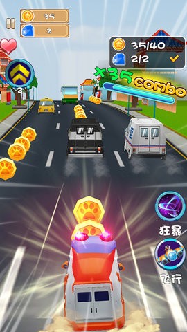 百变校巴之火力全开游戏的图册