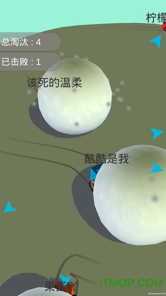 酷酷卡丁车游戏的图册