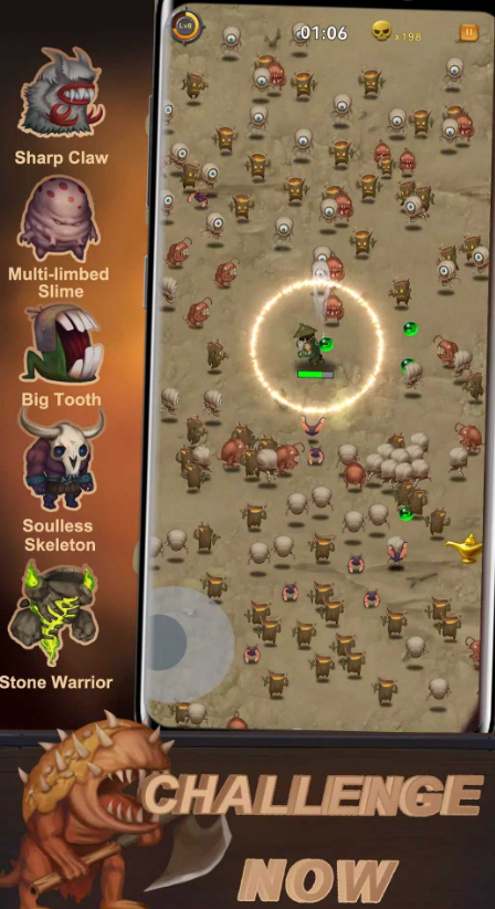 生存传奇的图册