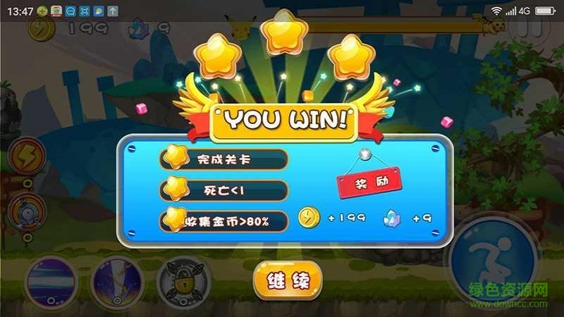 九游超级小精灵ol手游的图册