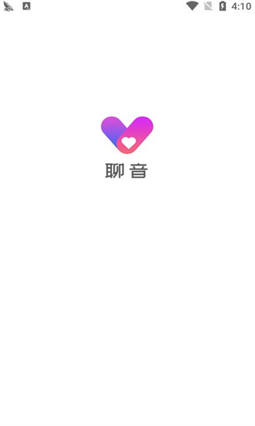 聊音语音交友(相扶)的图册