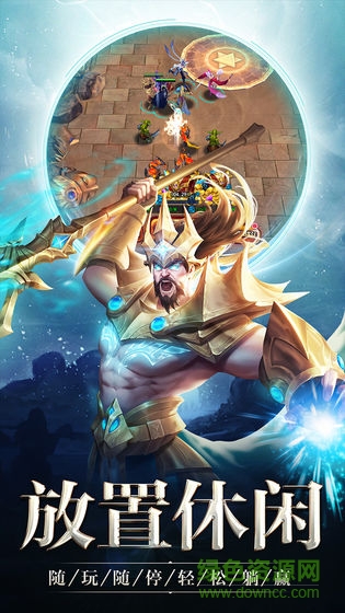 创世纪神果盘版的图册