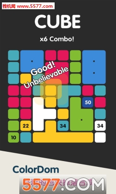 ColorDom游戏的图册