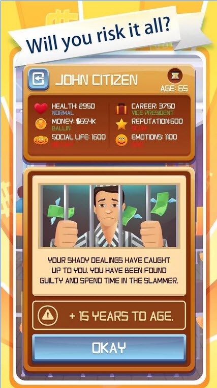 企业人生中文破解版的图册