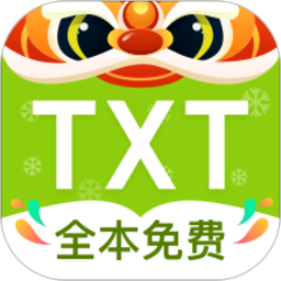 TXT全本免费小说