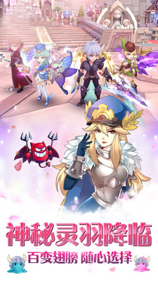 幻化之锋的图册