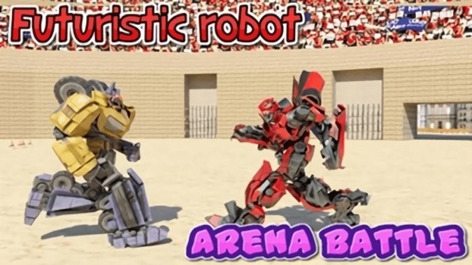 金属机器人3d手游的图册