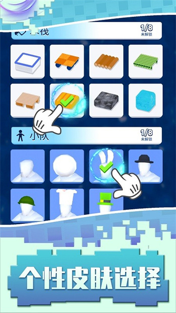 猥琐发育别浪火柴人海战最新版的图册