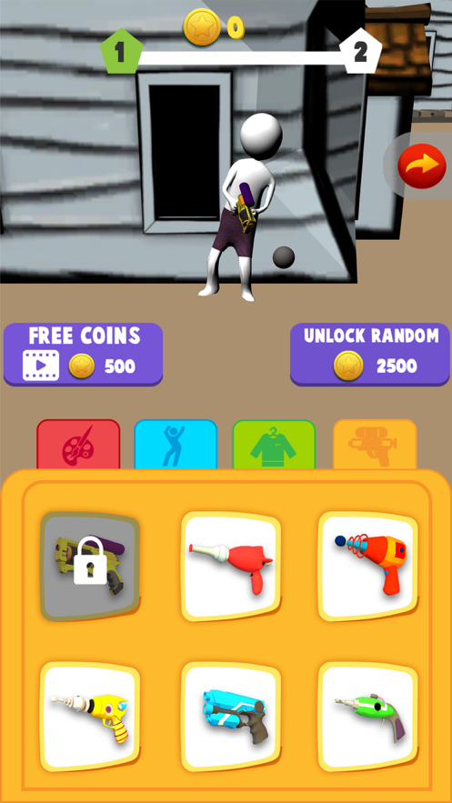 野枪射击的图册