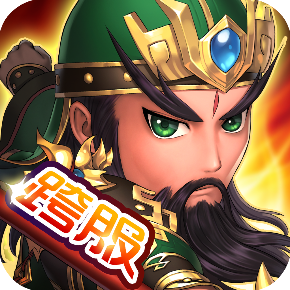 魔幻三国456手游