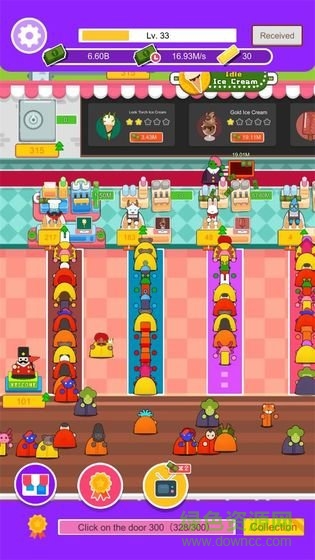 放置冰淇淋游戏的图册