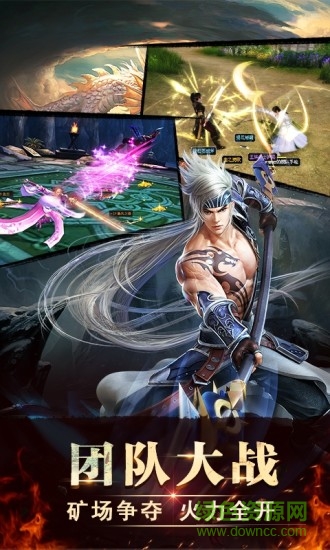 剑舞风云起bt版的图册