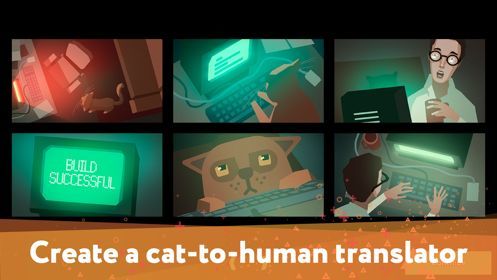 真正的学习的图册