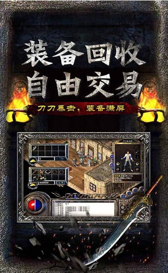 180激情半复古合击的图册