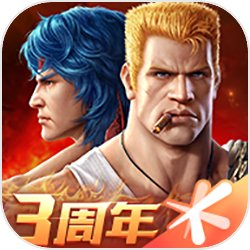 魂斗罗归来三周年