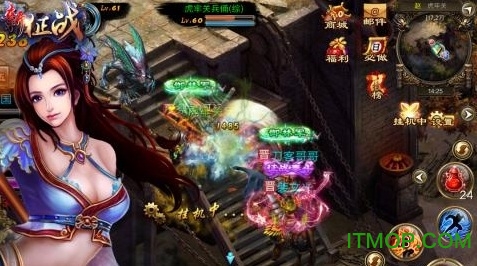 新征战内购破解版的图册