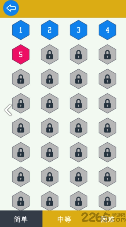 六边形难题游戏的图册