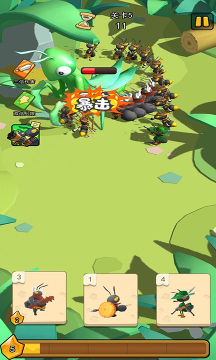 超能小队蚁族帝国的图册