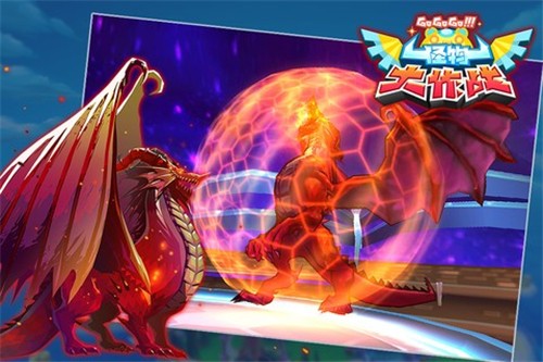 怪物大作战的图册