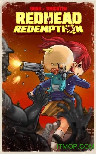 红发救赎无限钻石版的图册