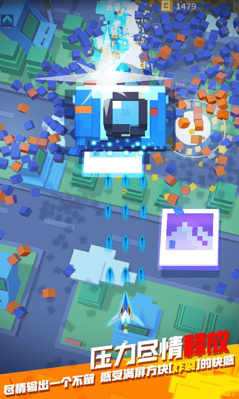 代号：FVB的图册