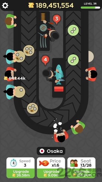 回转寿司店正式版的图册