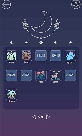 一个被遗忘的故事的图册