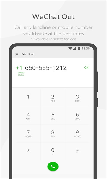 微信国际版(Wechat国际版)的图册