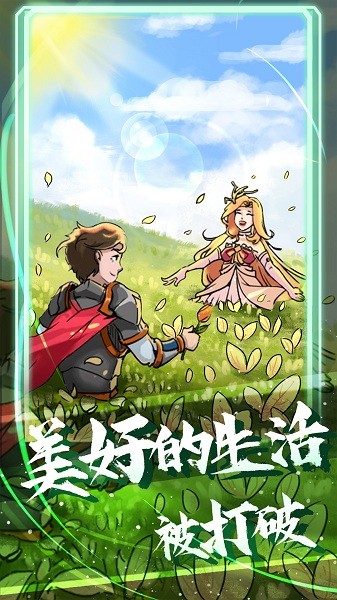 站在塔上的男人最新版的图册